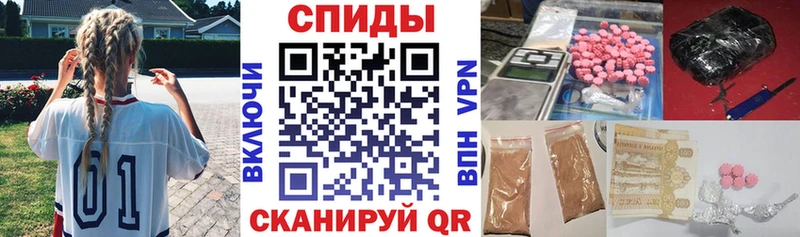 где купить наркоту  Карталы  АМФЕТАМИН 97% 