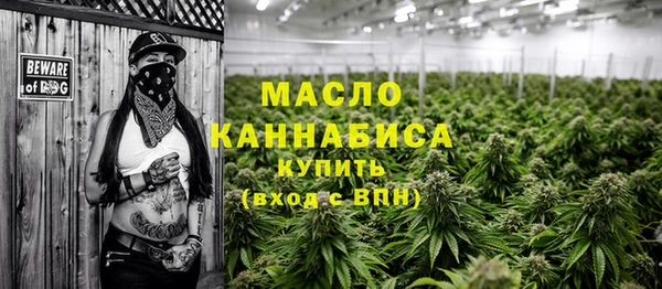 мяу мяу мука Абаза
