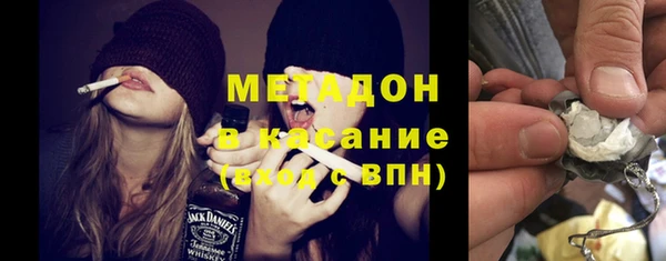 гашишное масло Абдулино