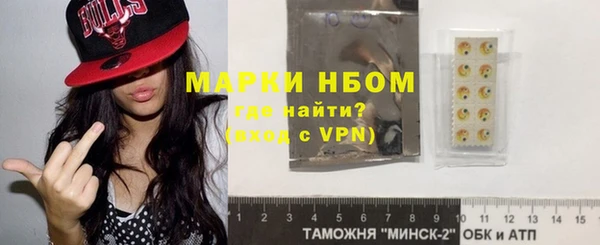 гашишное масло Абдулино