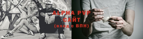 гашишное масло Абдулино