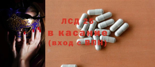 мяу мяу мука Абаза