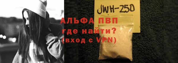 гашишное масло Абдулино