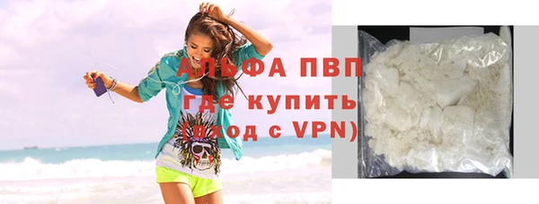 гашишное масло Абдулино