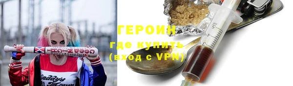 гашишное масло Абдулино