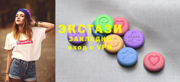 mix Абинск