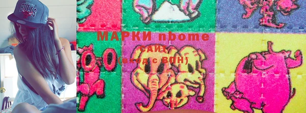 mix Абинск