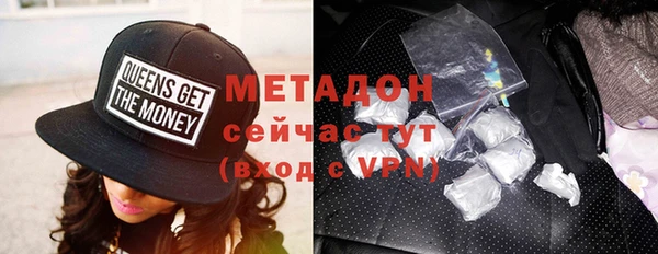 mix Абинск