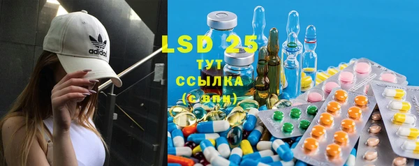 mix Абинск