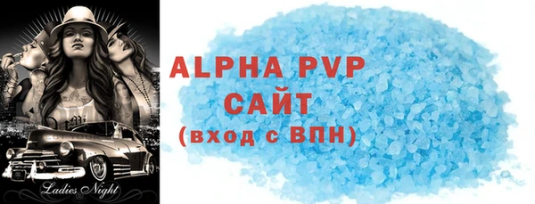 гашишное масло Абдулино