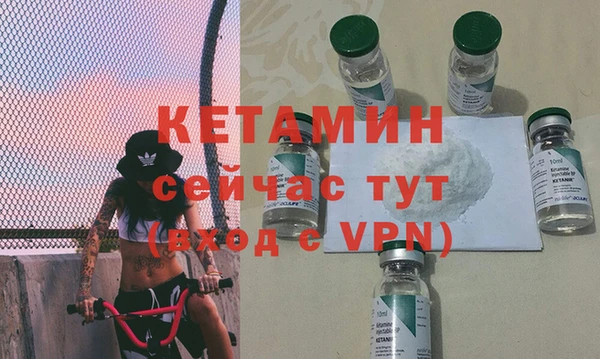 мяу мяу мука Абаза