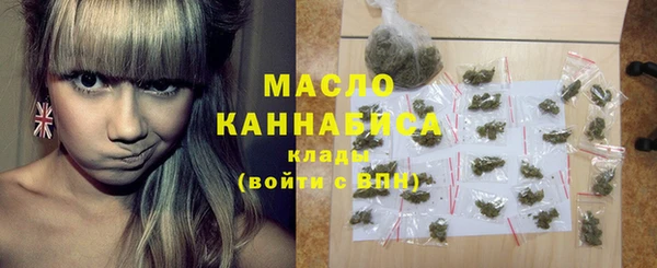 mix Абинск