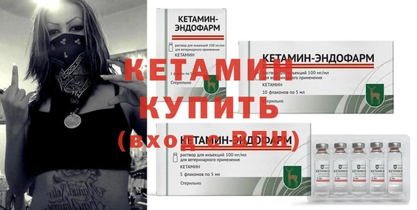 герыч Остров